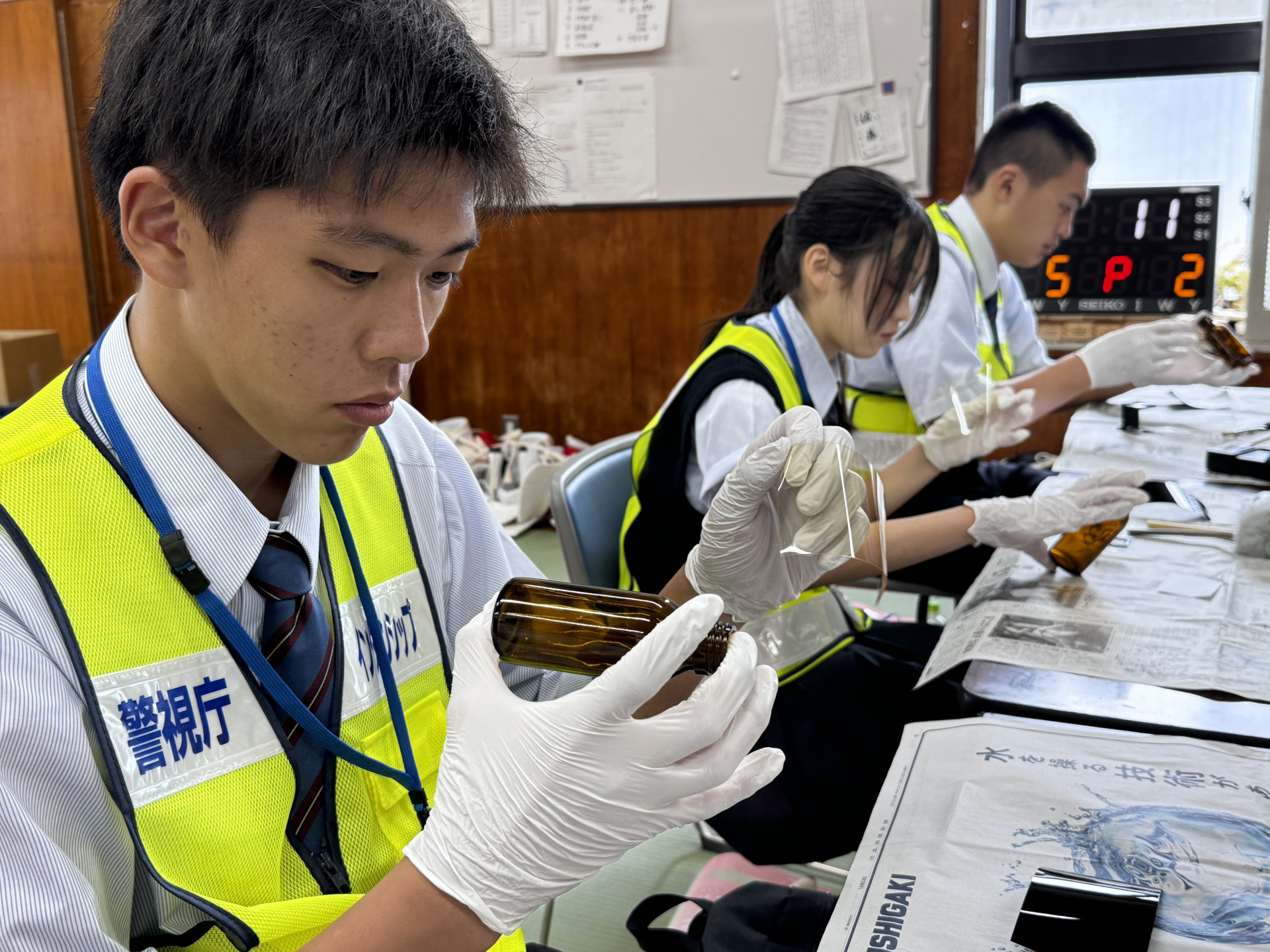 画像 -20240828-054640-b3a60c6f